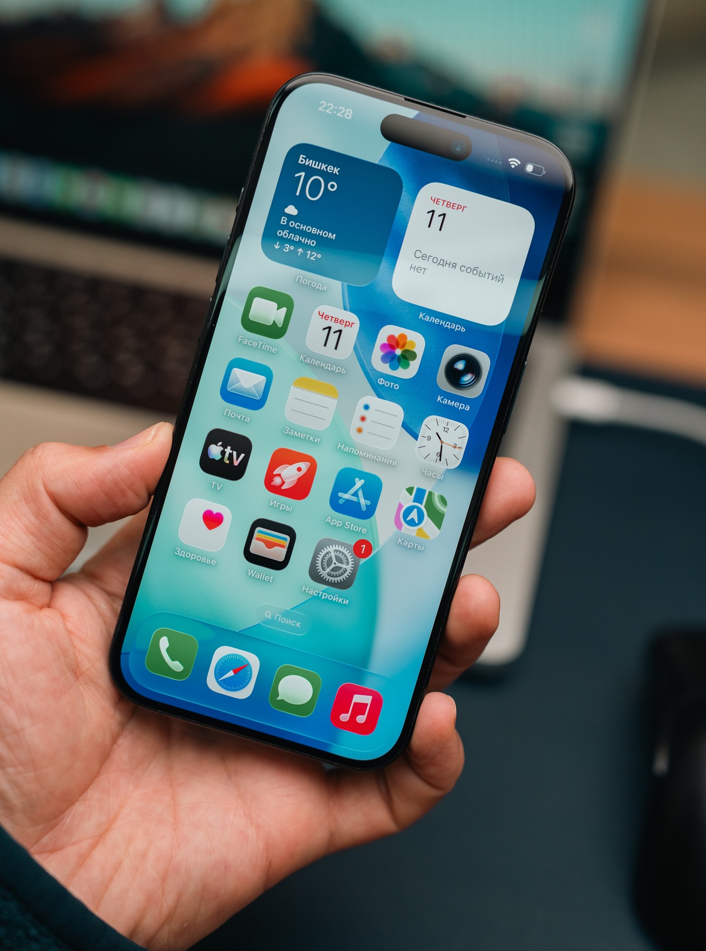 iPhones