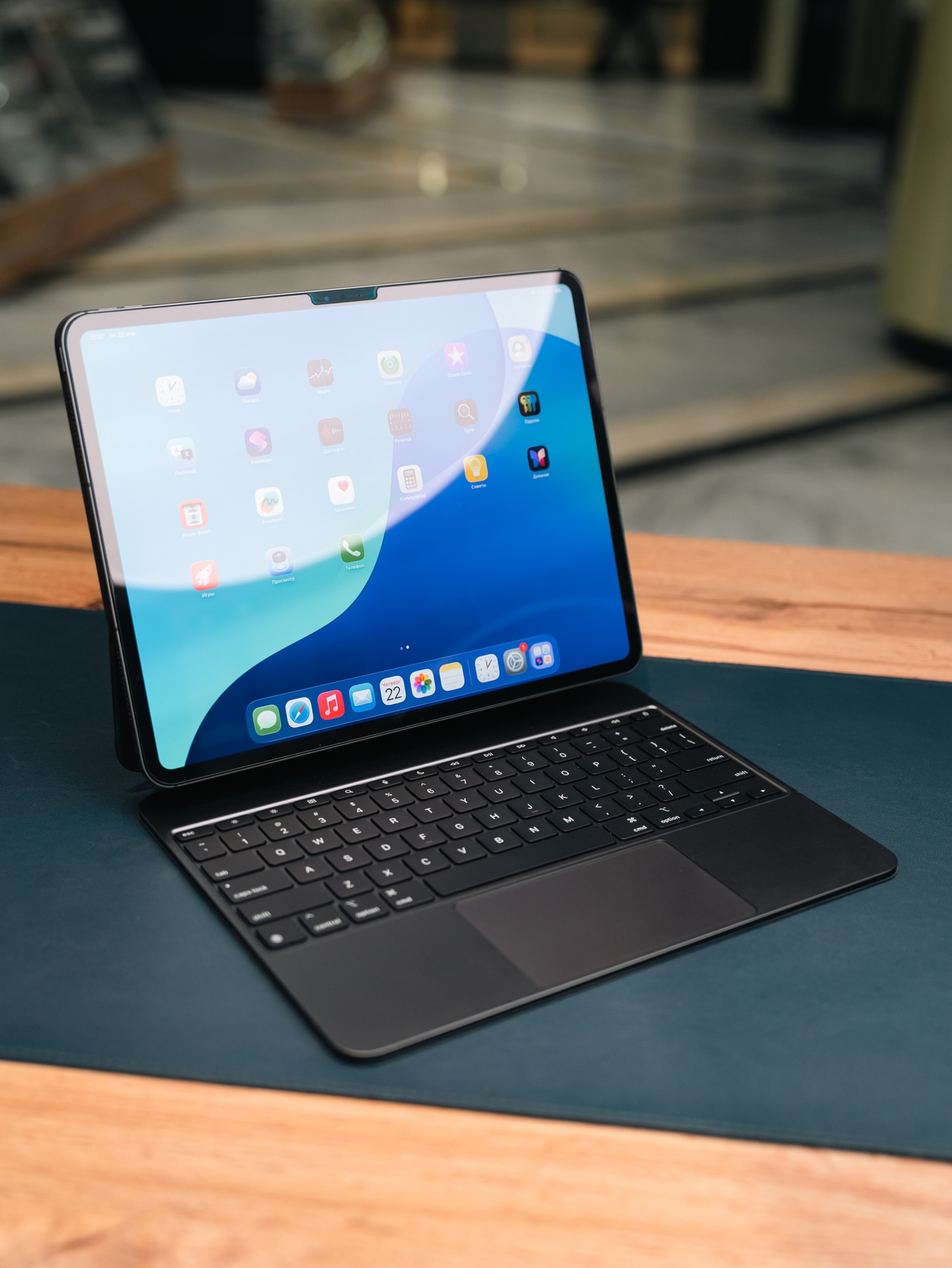 Magic Keyboard 13" – for iPad Pro 13" (M4 / M5) (Used, Perfect Condition)