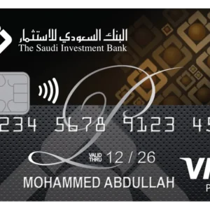 Saudi Arabia MasterCard high balance